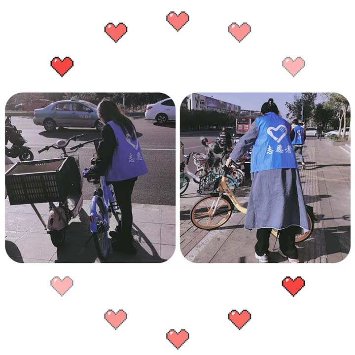 【金铉公益】国际盲人节·打通心灵之路