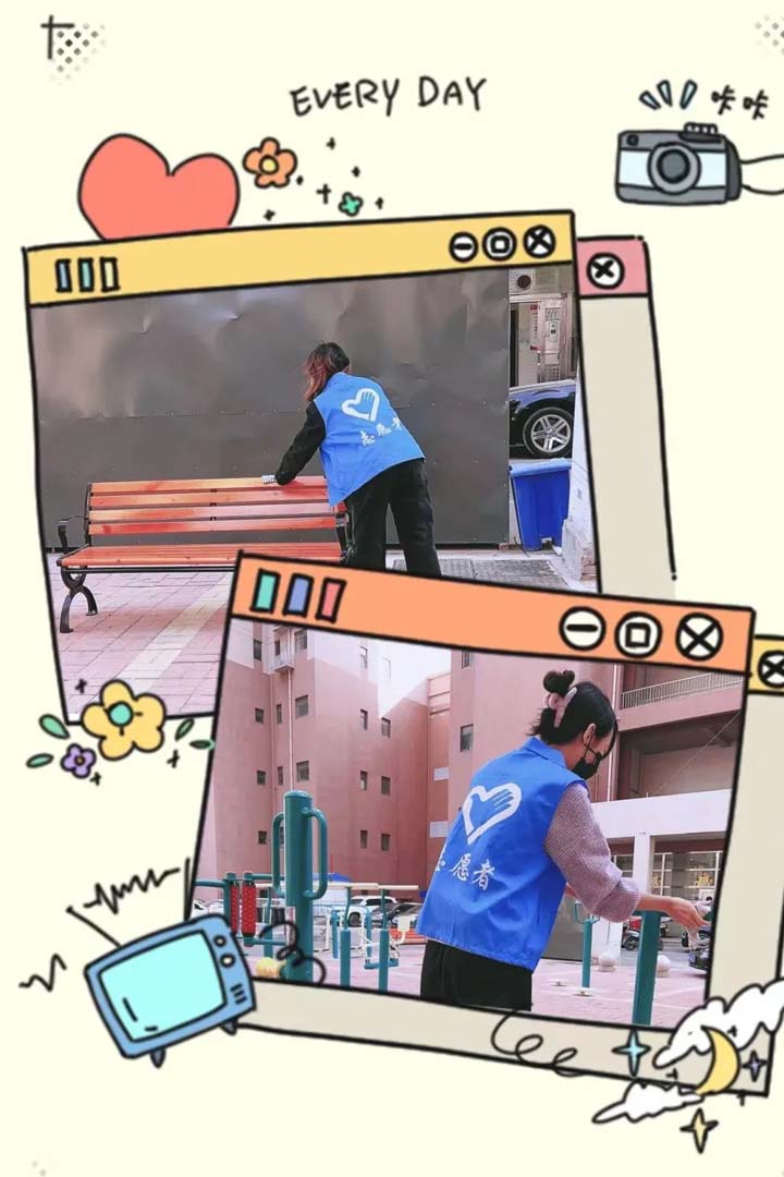 【金铉公益】清新秋日