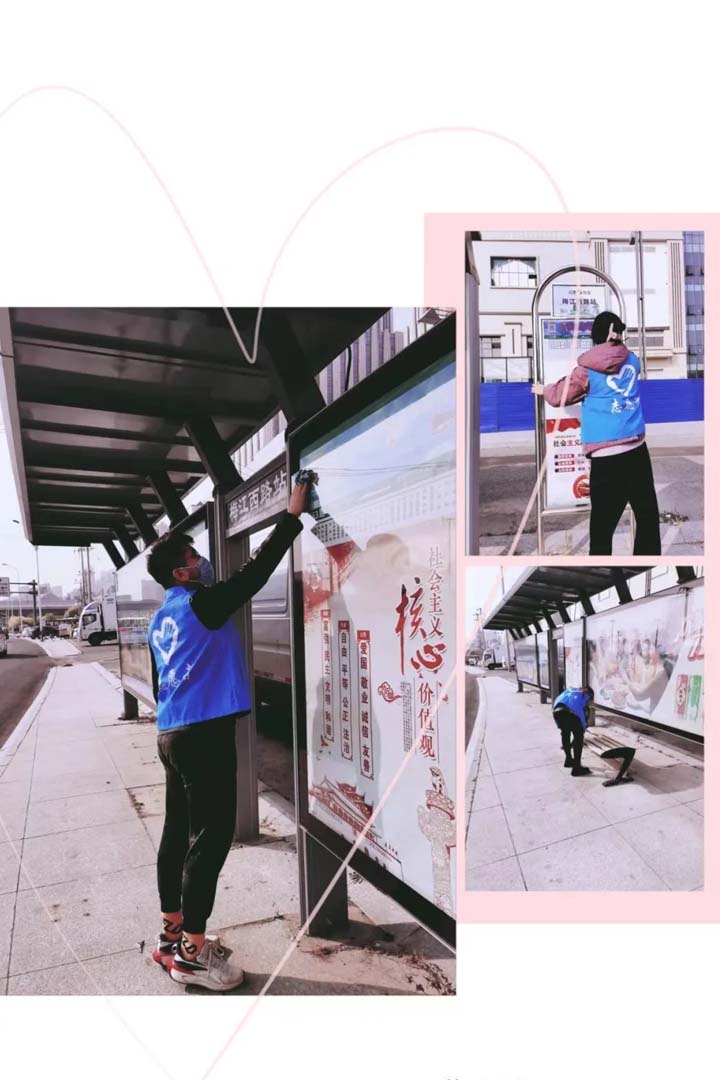 【金铉公益】清新秋日