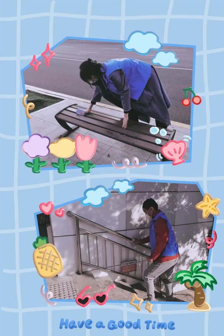 【金铉公益】清新秋日