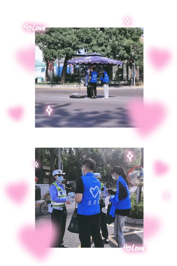 99公益节金铉品旅全员出动公益在升级