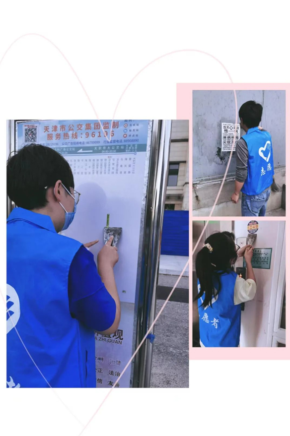 铉品旅·一颗自由、喜悦充满爱的心